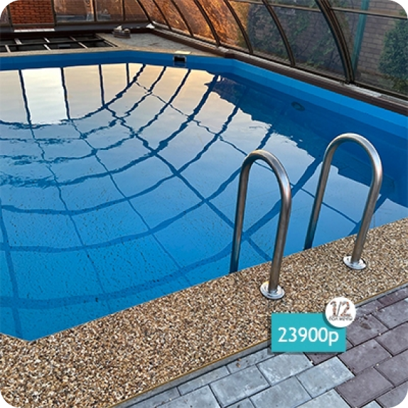 Каменная крошка для каменного ковра