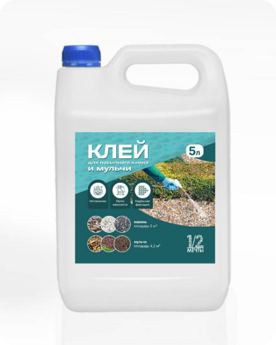 Герметизирующий состав