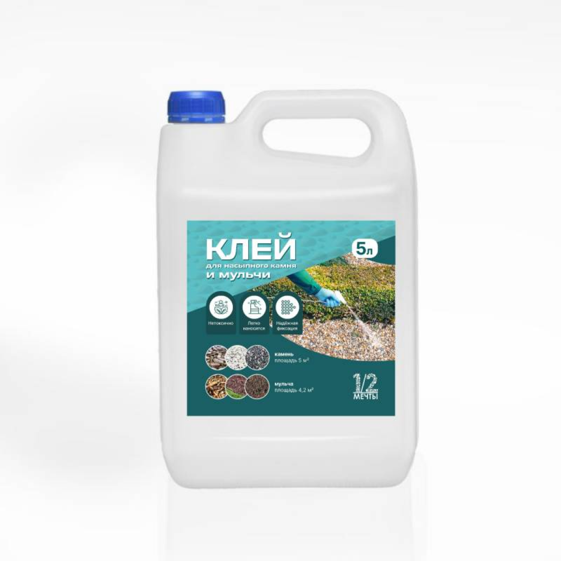 Эпоксидный лак для защиты покрытия