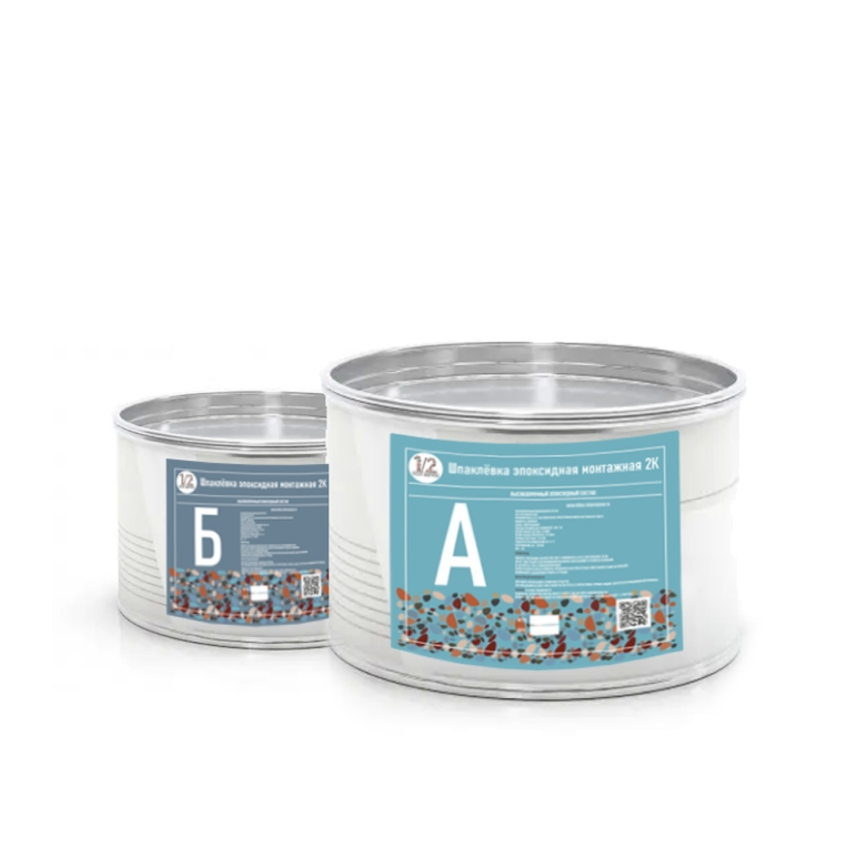 Шпаклёвка эпоксидная 2К